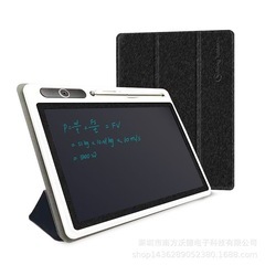 電子黒板の中古が安い！激安で譲ります・無料であげます｜ジモティー 