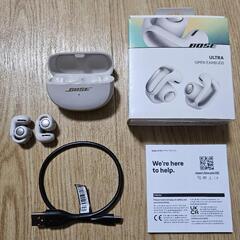 Bose Ultra Open Earbuds ワイヤレスイヤホン ほぼ新品