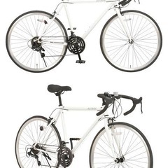 アルテージ(ALTAGE) ロードバイク 自転車 700C 18段変速 ARD-001