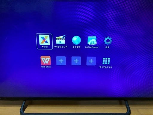 ジャンク BENQ デジタルサイネージ BenQ ZOWIE XL2546K ゲーミング