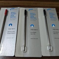 (14KT刻印)CROSS ボールペン他  3本セット
