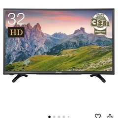 ハイセンス 32型液晶テレビ