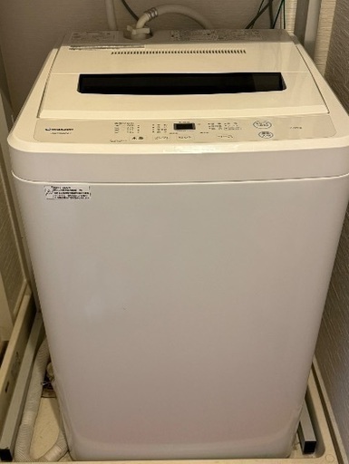 洗濯機7Kg