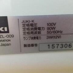 JUKI コンピューターミシン HZL-009