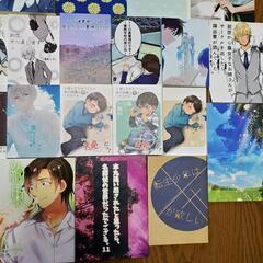 21冊名探偵コナン　同人誌　夢　夢小説　貴重絶版セットまとめ