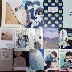 21冊名探偵コナン　同人誌　夢　夢小説　貴重絶版セットまとめ