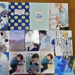 21冊名探偵コナン　同人誌　夢　夢小説　貴重絶版セットまとめ