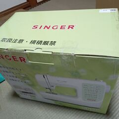 シンガ−ミシンＳＮ７７１超美品コントローラー付き