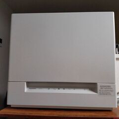 パナソニック 食器洗い乾燥機 NP-TSK1-W