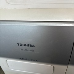 Toshiba 9kg ドラム式洗濯機 2007年 乾燥出来ます