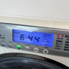 Toshiba 9kg ドラム式洗濯機 2007年 乾燥出来ます