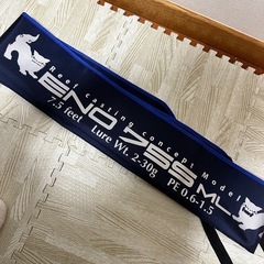 ボギー　ENO75sml