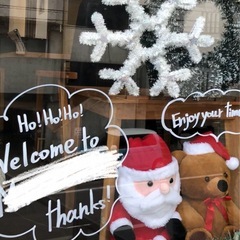 クリスマスツリーセット(大きめのツリー)