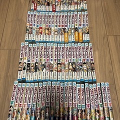 呪術廻戦 全巻 0巻+0.5巻+公式ファンブック