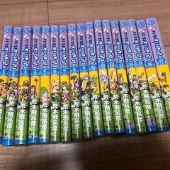 ジョジョの奇妙な冒険109巻セット