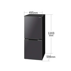 【12/7、12/8午前引き取り限定】冷蔵庫 SHARP SJ-D15J-H