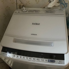 家電 3点セット
