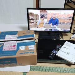 箱付き　ブルーレイディスクレコーダー　Blu-ray　DMR-BRX6000 （11.8）