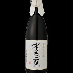 希少12本セット ラングロール ガヌヴァ ドメーヌモン ワイン 自然派