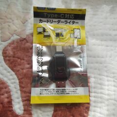 CANONeoskissX4デジタル一眼レフカメラWズーム