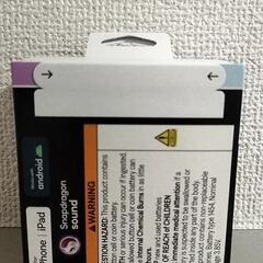 【新品未開封】Bose QuietComfort Ultra ワイヤレスイヤホン