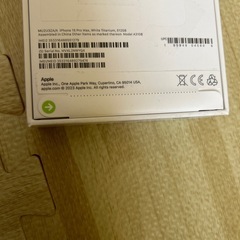 iphone 15 pro max ホワイトチタニウム