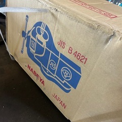 新品未使用】JISバイスA型／JISB4621／150／NABEYA