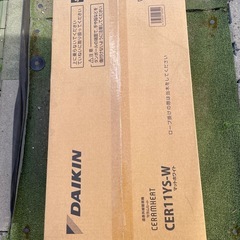 ダイキンCERAMHEAT