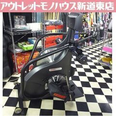 北海道 札幌市の筋トレの中古が安い！激安で譲ります・無料であげます｜ジモティー