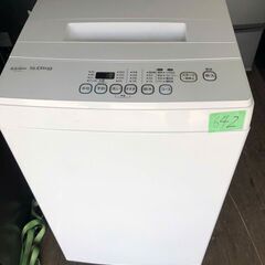 九州 洗濯機(生活家電)の中古が安い！激安で譲ります・無料であげます  