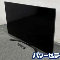 高年式!2021年製! Hisenseハイセンス 43U75F 4kテレビ Netflix  