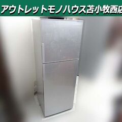 225L 2ドアの中古が安い！激安で譲ります・無料であげます｜ジモティー