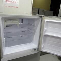 冷蔵庫 225L 2015年製 SHARP SJ-23A-S シルバー 2ドア キッチン家電 200Lクラス シャープ 苫小牧西店