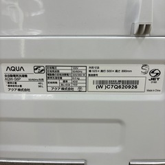 ☆ジモティー割引有☆AQUA/洗濯機/AQW-S6P/6kg/2024