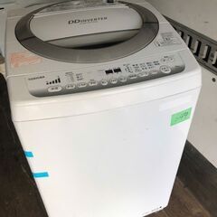 配送設置無料✨no649? 東芝 全自動電気洗濯機 AW-8DE2 8.0kg