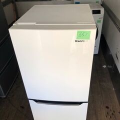 【✨配送設置無料！】00026 Hisense 130ℓ冷蔵庫＆4.5kg洗濯機 ハイセンス（HISENSE） 新生活応援セット 家電2点セット (162L冷蔵庫