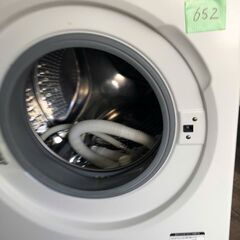 配送設置無料✨no652? cYWMYV60F1 ドラム式洗濯機 ヤマダ電機 