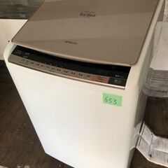 配送設置無料✨no653🌈　日立 HITACHI ビートウォッシュ 洗濯乾燥機 （8kg） シャンパン BW-DV80A N