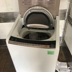 配送設置無料✨no653🌈　日立 HITACHI ビートウォッシュ 洗濯乾燥機 （8kg） シャンパン BW-DV80A N