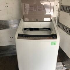 配送設置無料✨no653🌈　日立 HITACHI ビートウォッシュ 洗濯乾燥機 （8kg） シャンパン BW-DV80A N