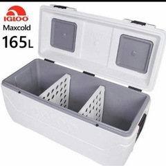 新品IGLOOイグルーＭＡＸＣＯＬＤ 大型クーラーボックス 165ＱＴ 156Ｌ