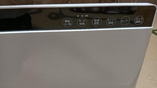 ☆希少！☆ 東芝 石油ファンヒーター KSG33G 石油ファンヒーター