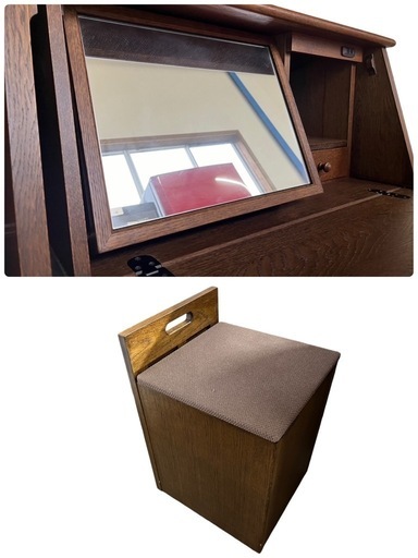 NO.1948 北海道旭川家具 勇峰工芸 ライティングドレッサー フローラ