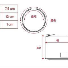 お買い得‼️非常に入手困難‼️【日本完売 コレクション品 2024新作 DIESEL 財布兼カードケース】男女兼用•正規品