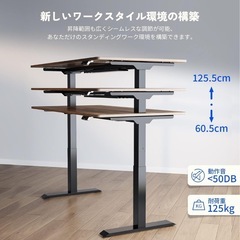 デスクセット - 家具 
