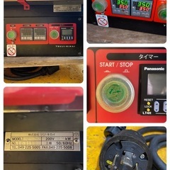 C(6786)直接引き取り限定ツジキカイ ピザオーブン イーナポリ ENP-2N