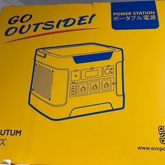 Evopow ポータブル電源1000 