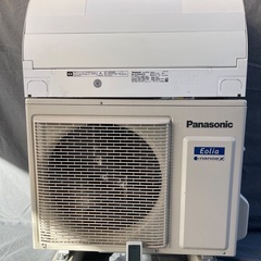 パナソニック 2020年 3.6kw. 100V 14畳 高圧洗浄すみ 地域限定