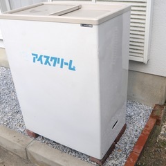 サンデン 冷凍ケース PF-120XB-B サンデン 120L 冷凍ケース PF-120XB-B