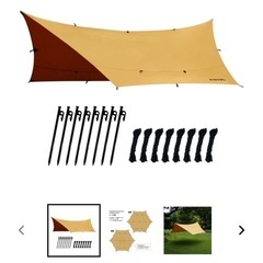 【未使用新品】RIOSOLフレキシブルポリコットンヘキサタープ